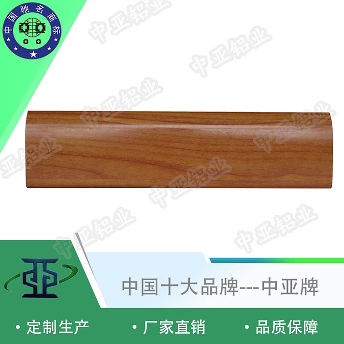 耒陽(yáng)特殊鋁型材門生產(chǎn)